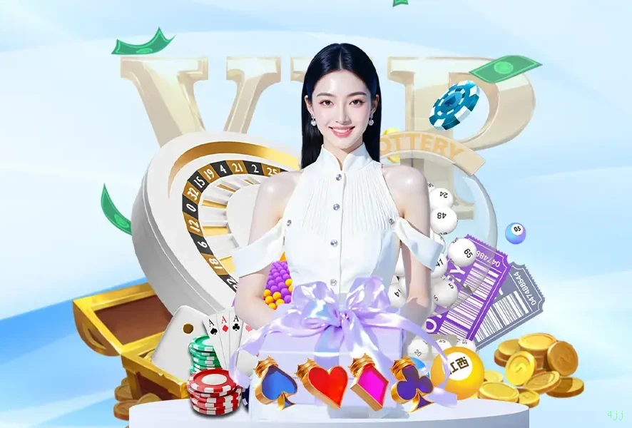 Configurações úteis dentro do app 4jj